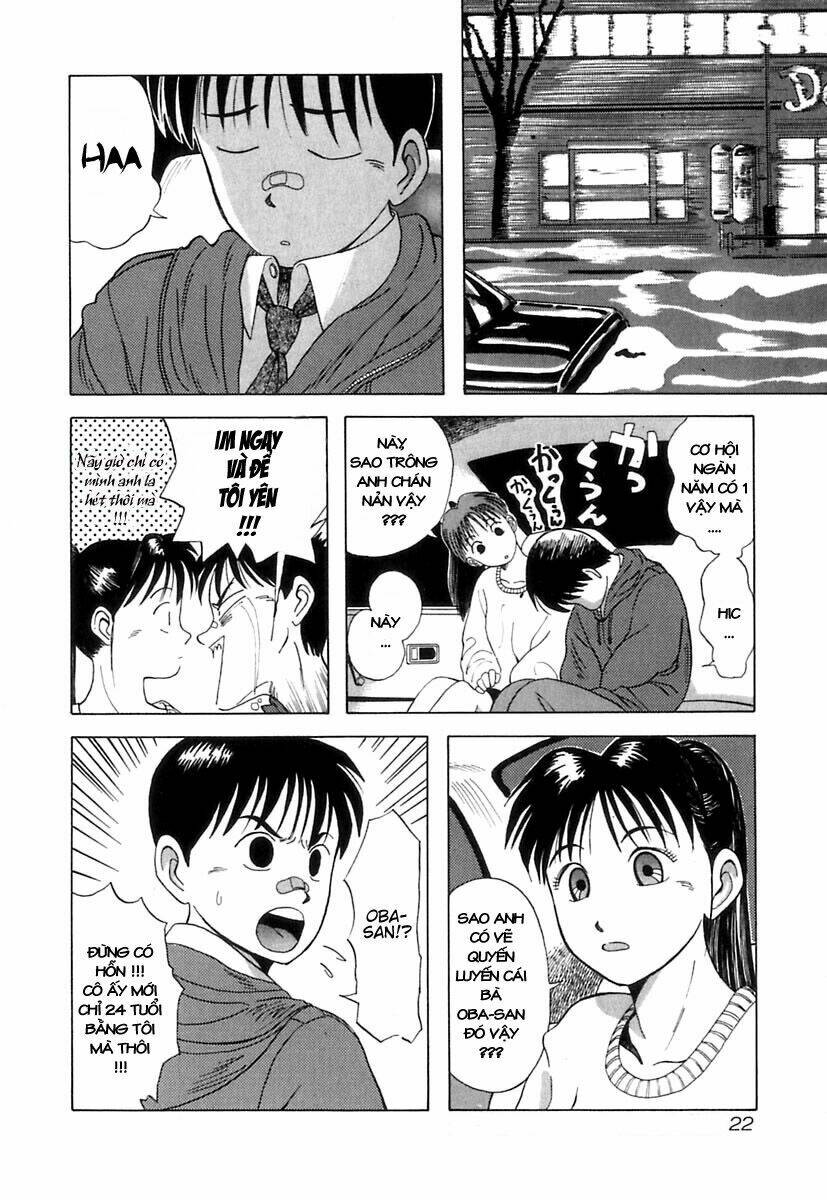 kyoukasho ni nai! chapter 1 29