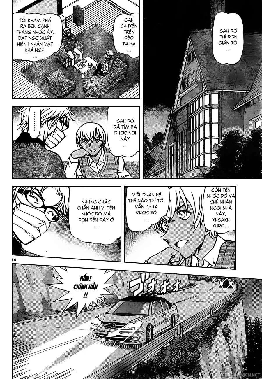 conan chapter 895 16