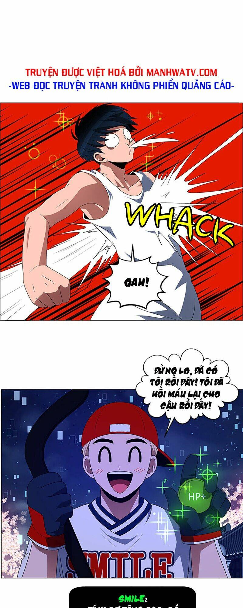 no scope chapter 96 32