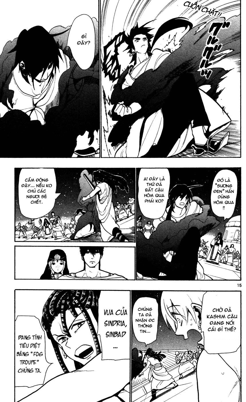 magi - the labyrinth of magic chapter 41 14