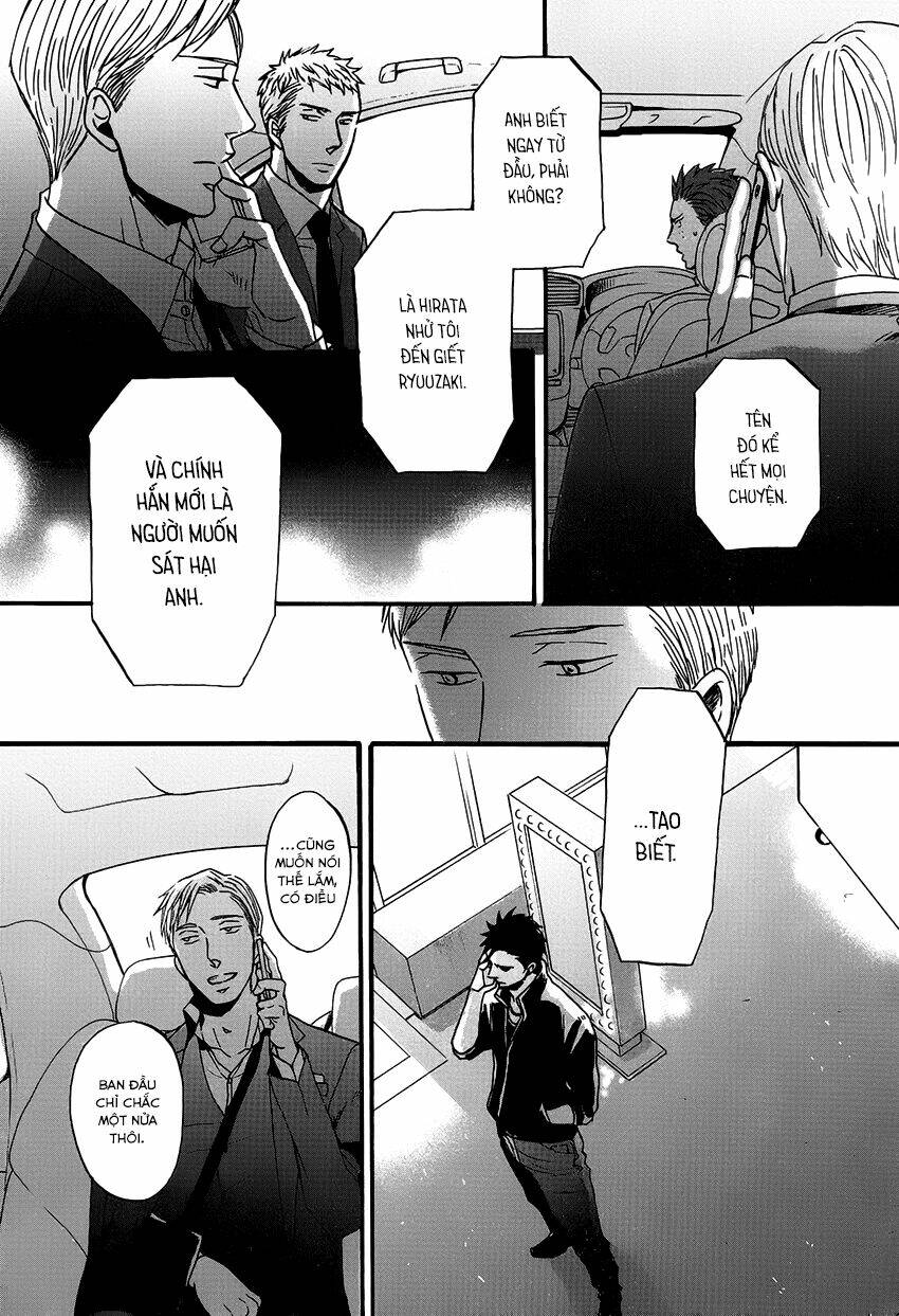 saezuru tori wa habatakanai chapter 17 28