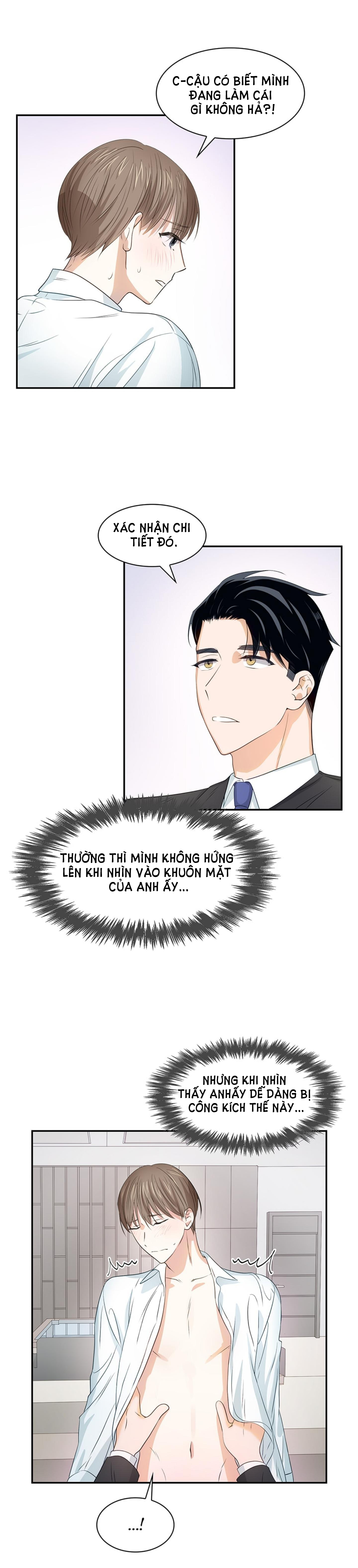 smurf's world chapter 15 10