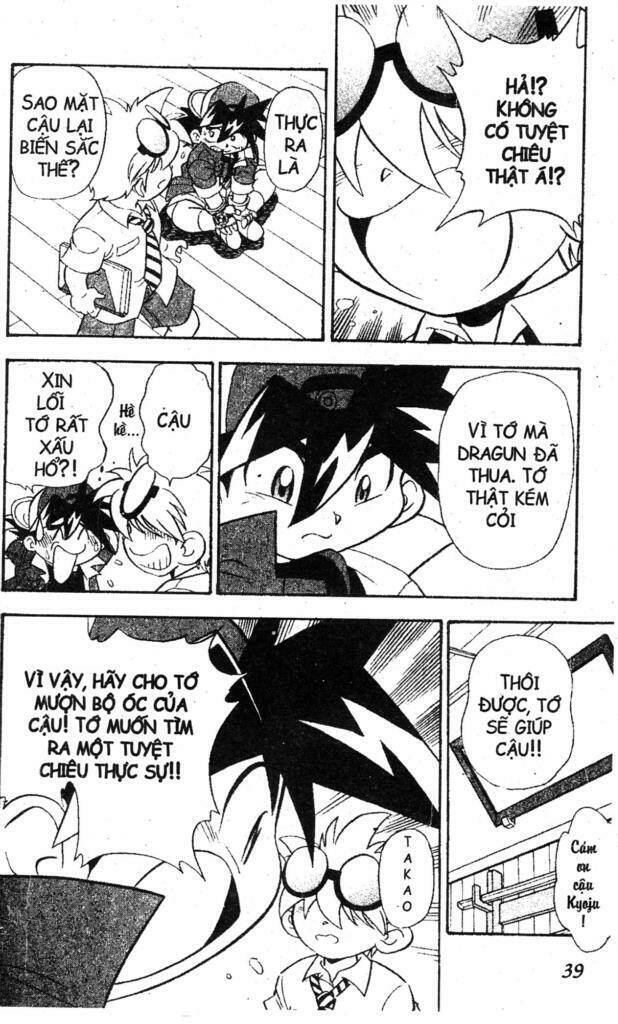 beley - con quay truyền thuyết chapter 2 36