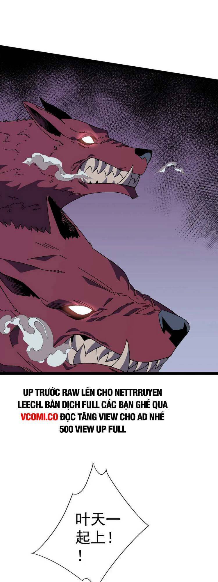 đằng lục thiên phú chapter 32 20