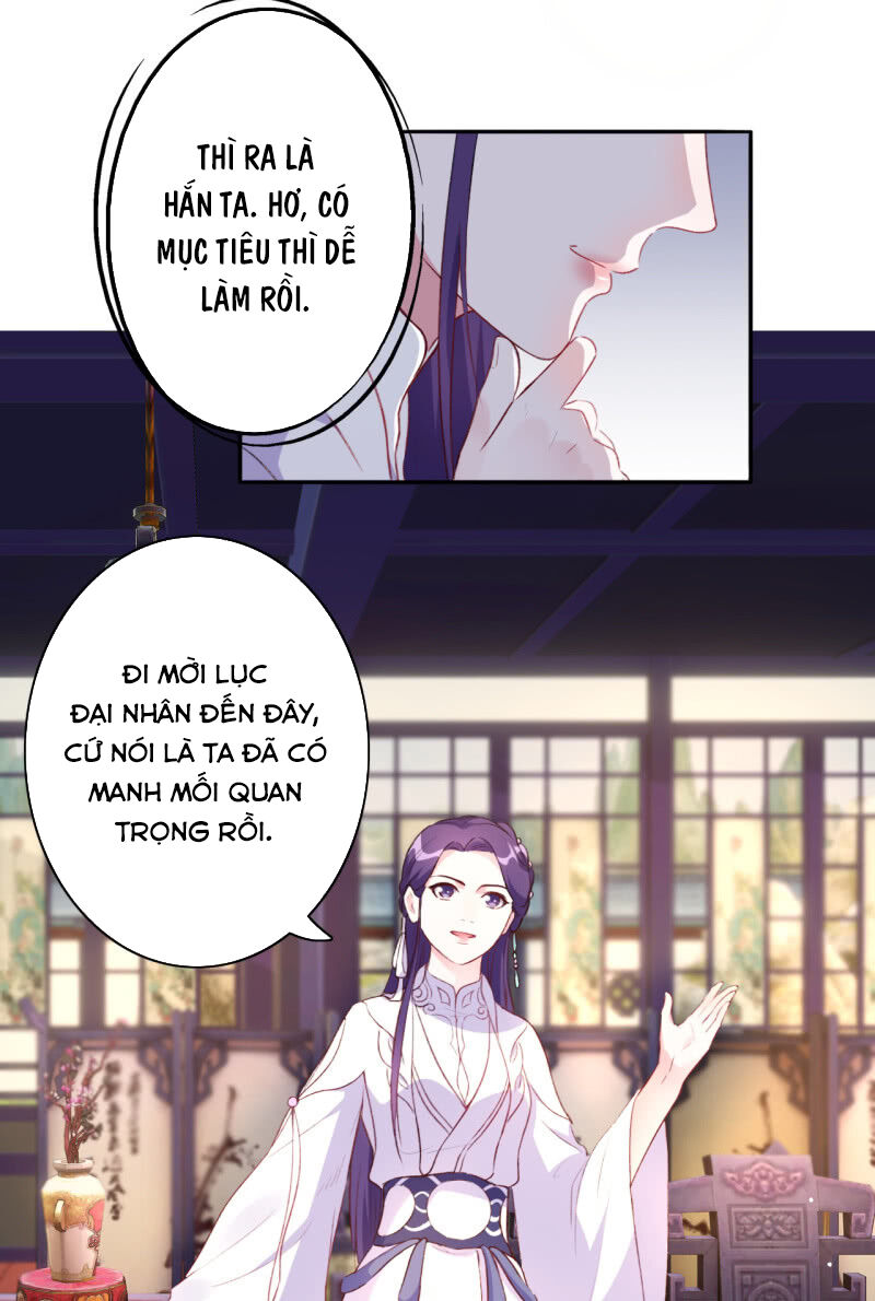 tà y cuồng thê chapter 91 12