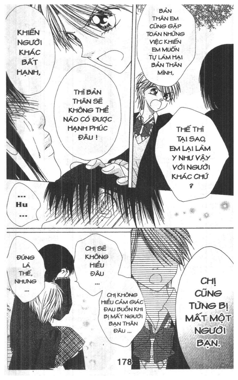 tomodachi gokko [takeuchi ayaka] chapter 5 178