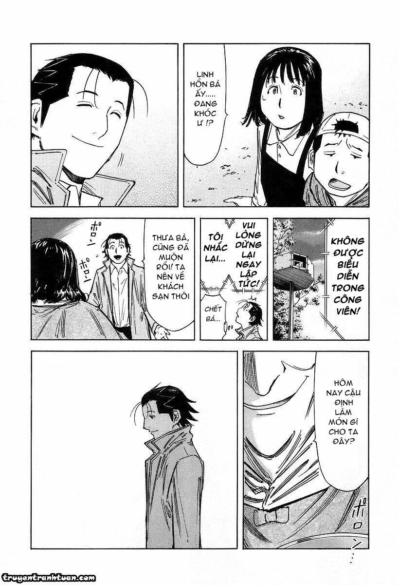 bartender chapter 67 4