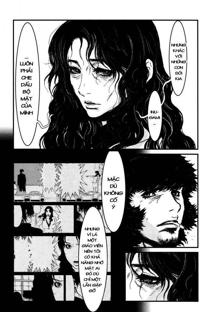 wolf guy - wolfen crest chapter 116 12