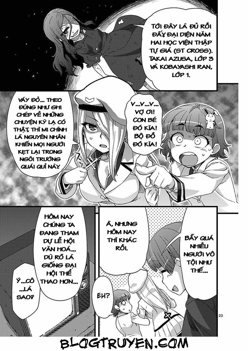 corpse party hysteric birthday 2u chapter 2 27