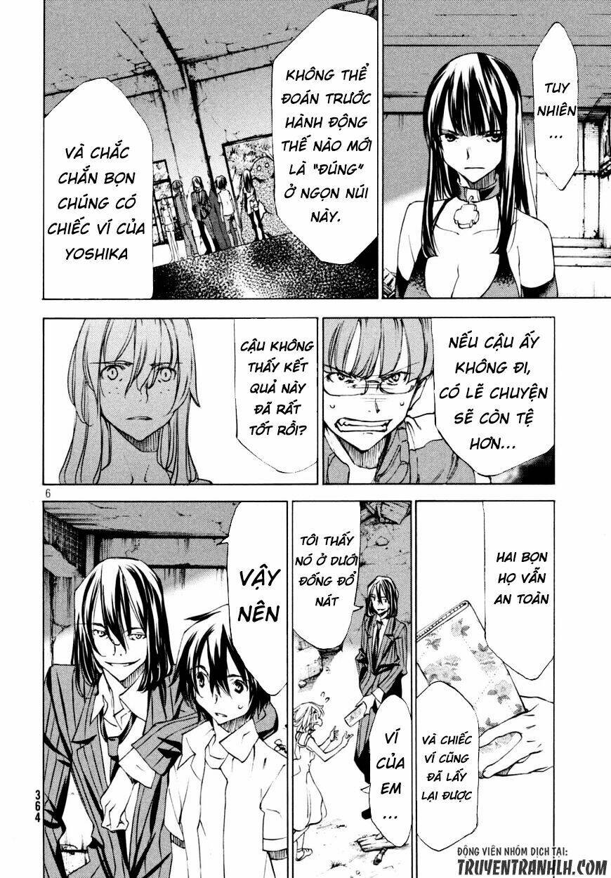 gleipnir - sợi xích thần chapter 21 9