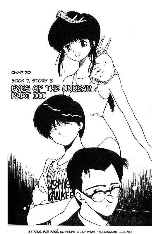 3x3 eyes chapter 70 1