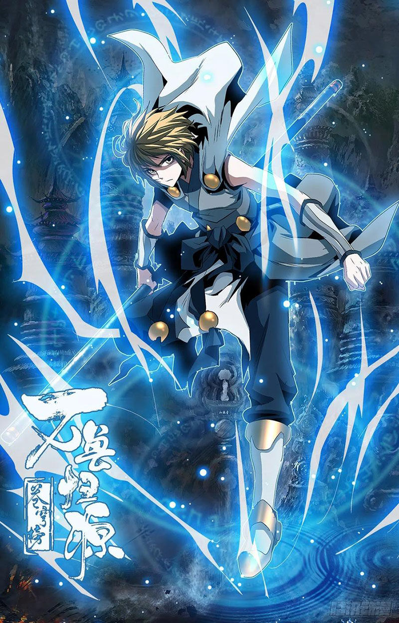 thương khung bảng chi vạn thú quy nguyên chapter 92 1