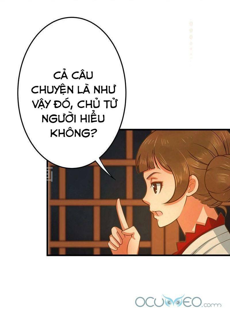 quý phi này có chút cơ chapter 2 5