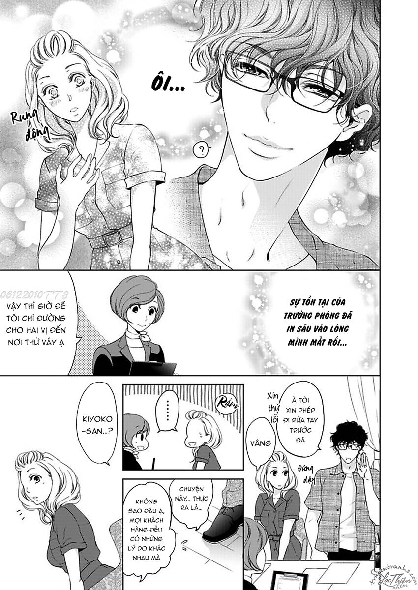 omae no subete wo daki tsukusu chapter 9 13