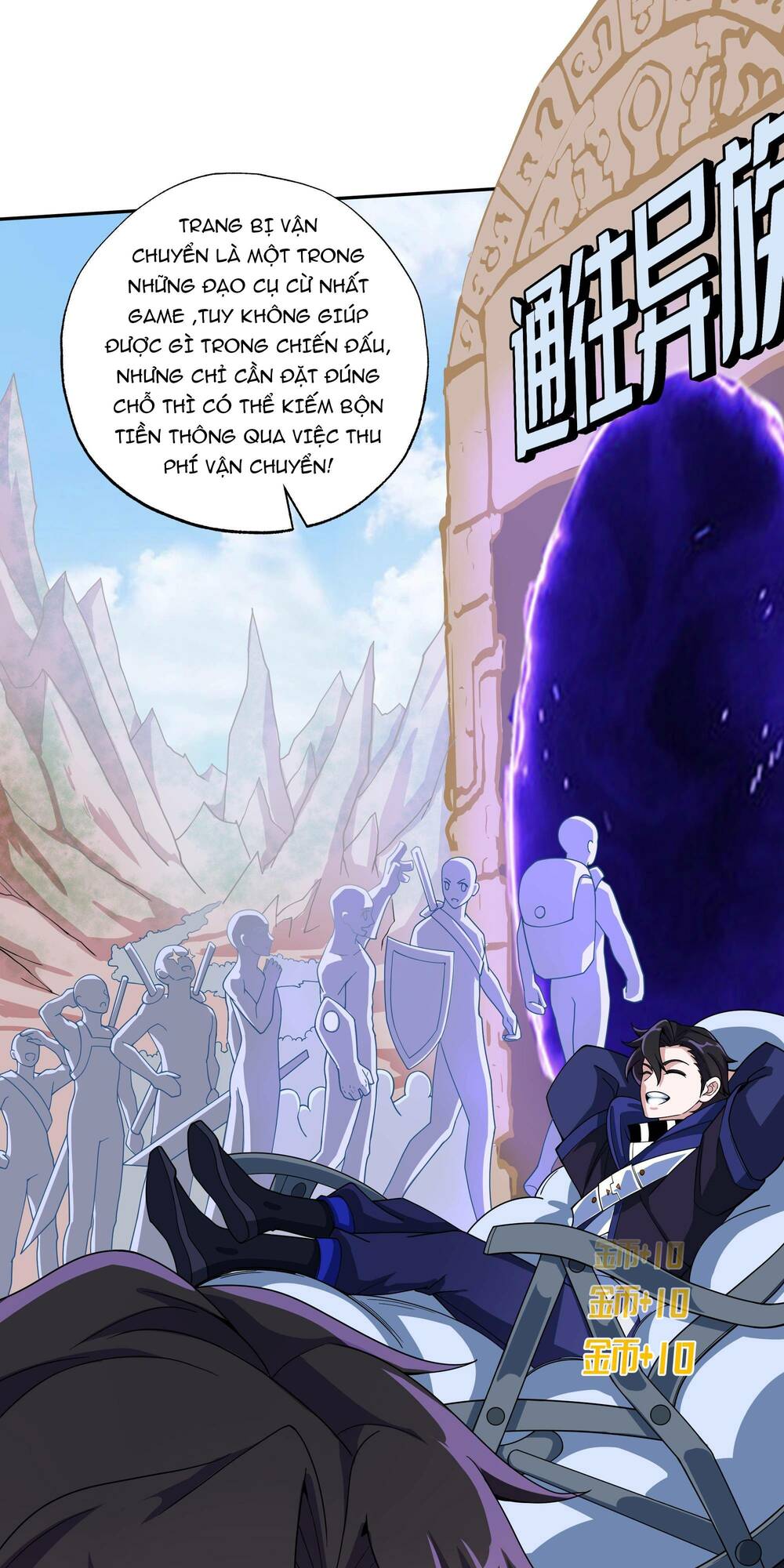 ta dựa vào hack để săn các vị thần chapter 19 36