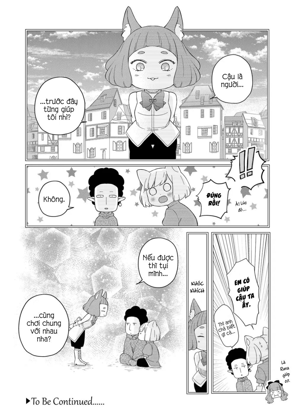 My Lv999 Love For Yamada-Kun Chapter 44 - Trang 15