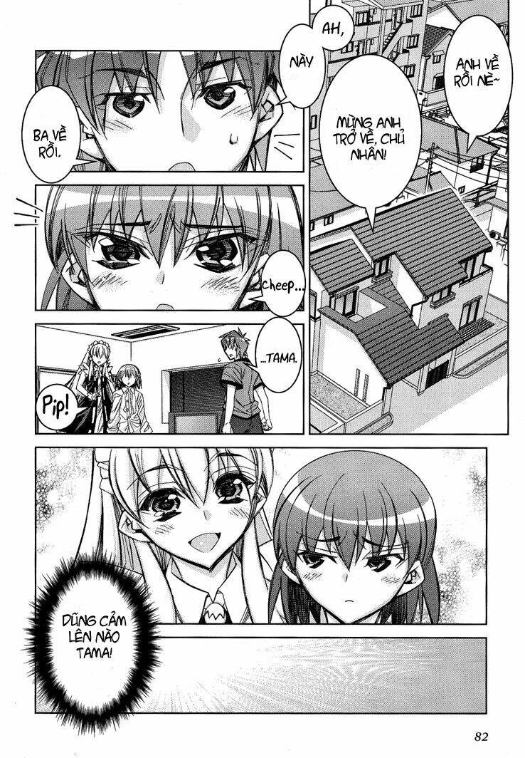 tama hiyori chapter 3 12