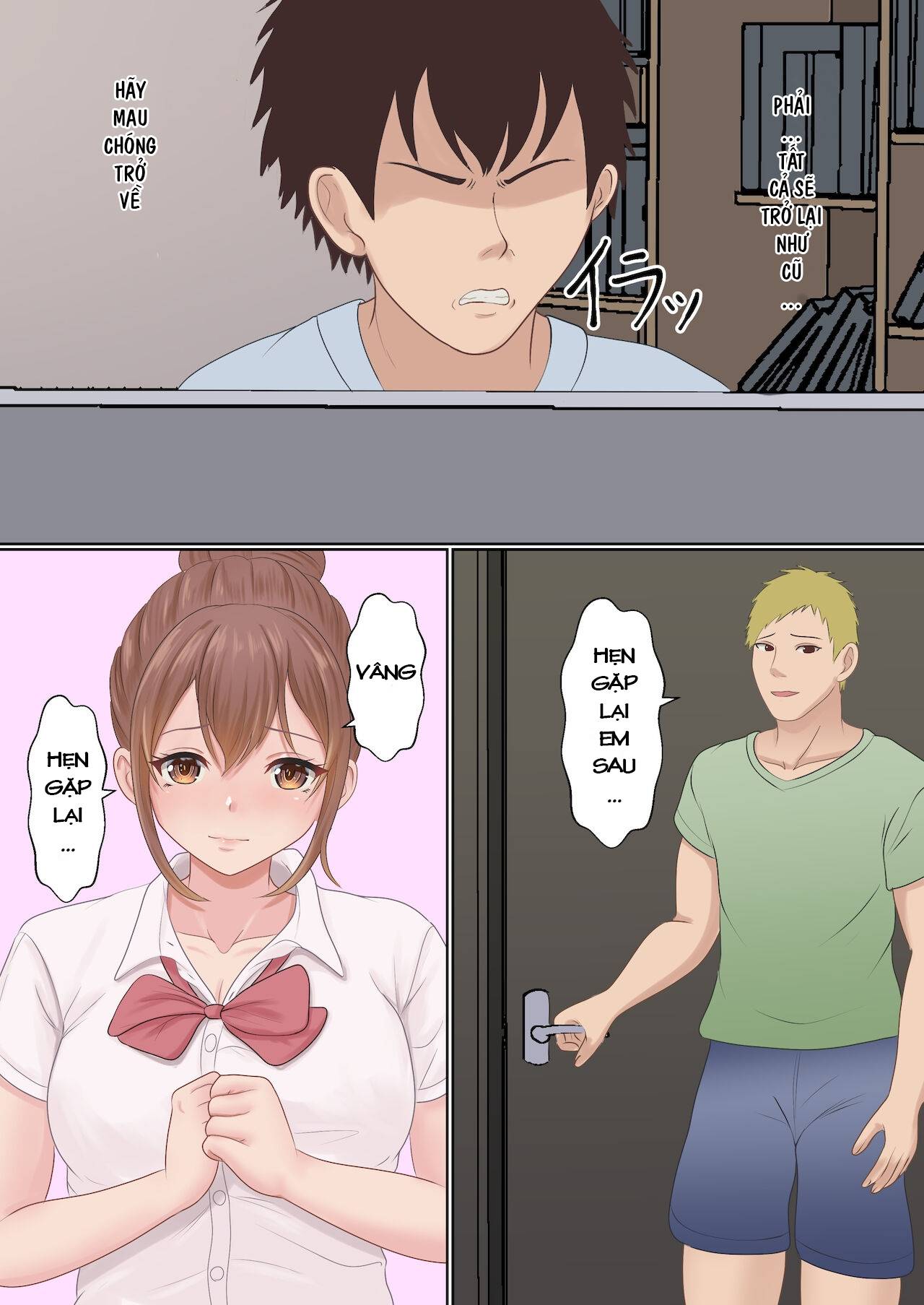 bạn gái tôi phải làm tình với anh trai tôi thì mới thoát ra được chapter 2 45