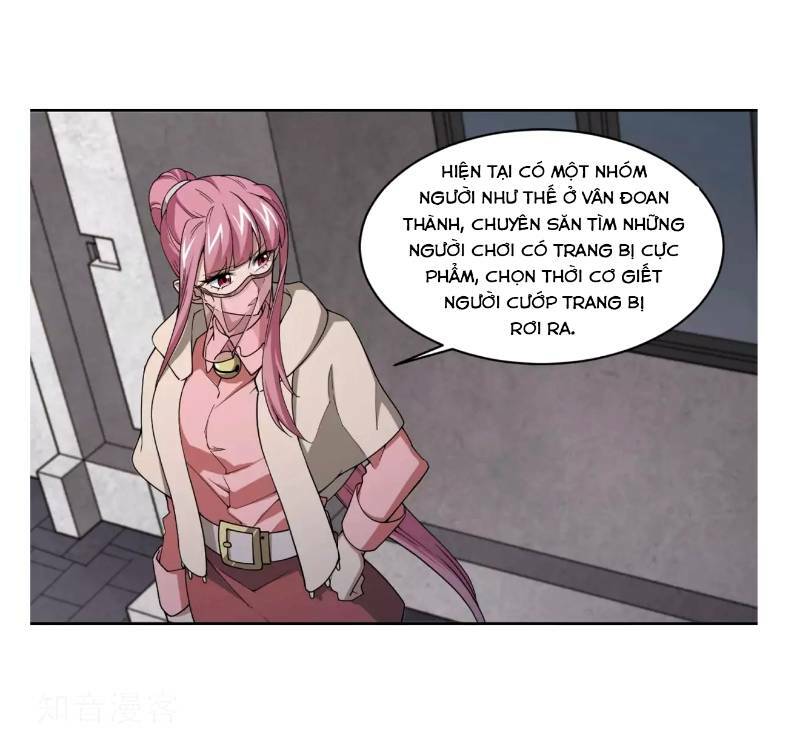 võng du chi cận chiến pháp sư chapter 203 25