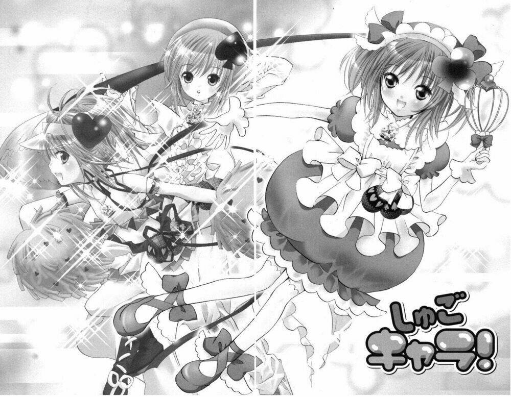 shugo chara chapter 13 3
