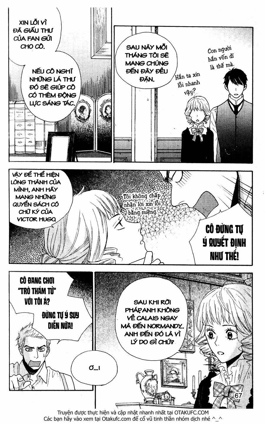 lady detective chapter 6 27