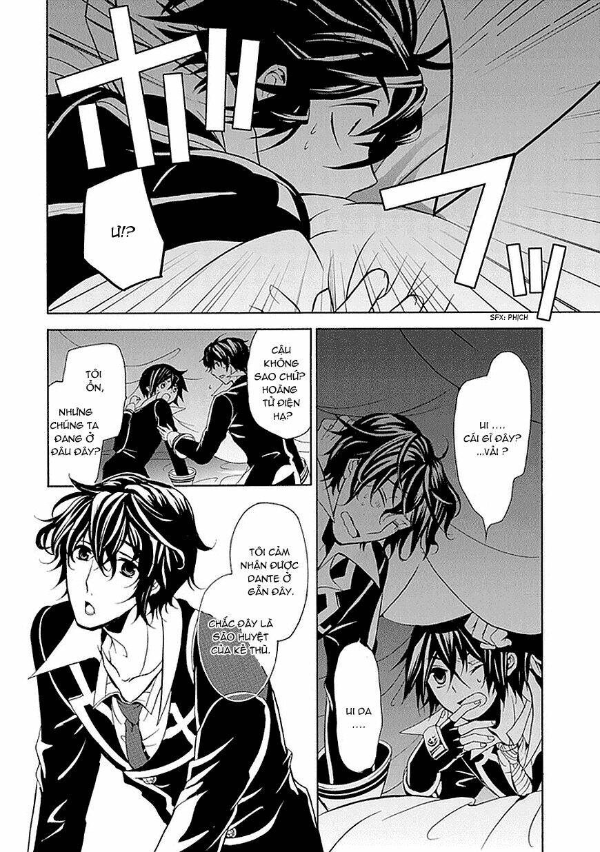 sougiya ridoru - undertaker riddle chapter 19 29