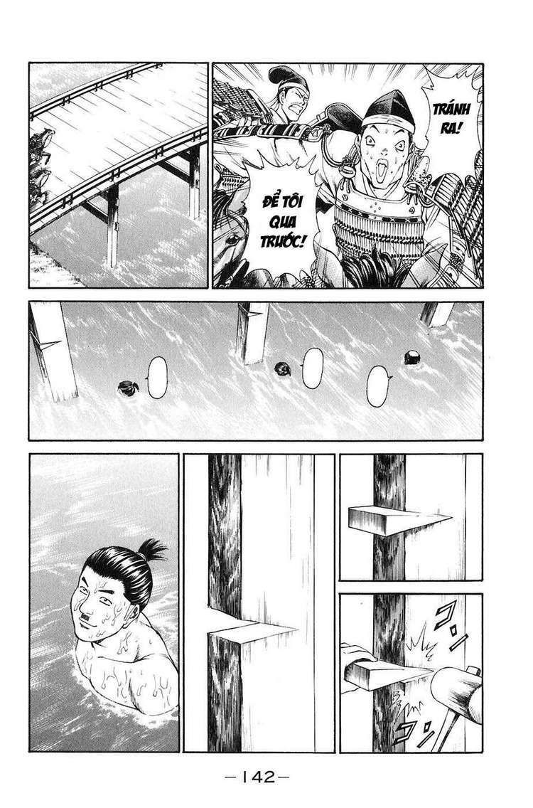 sơn tặc seyu chapter 26 37