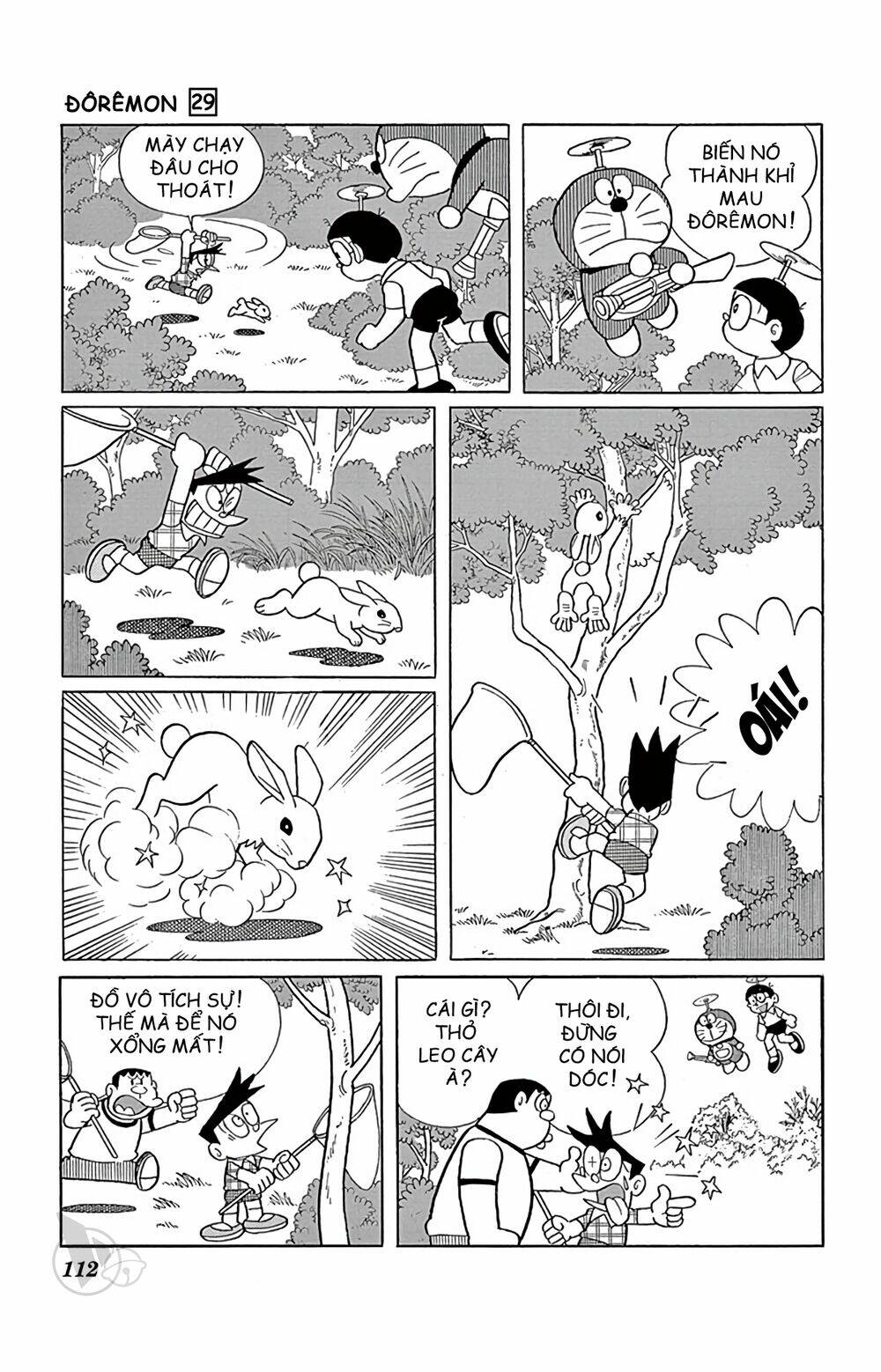 doraemon chapter 525 6