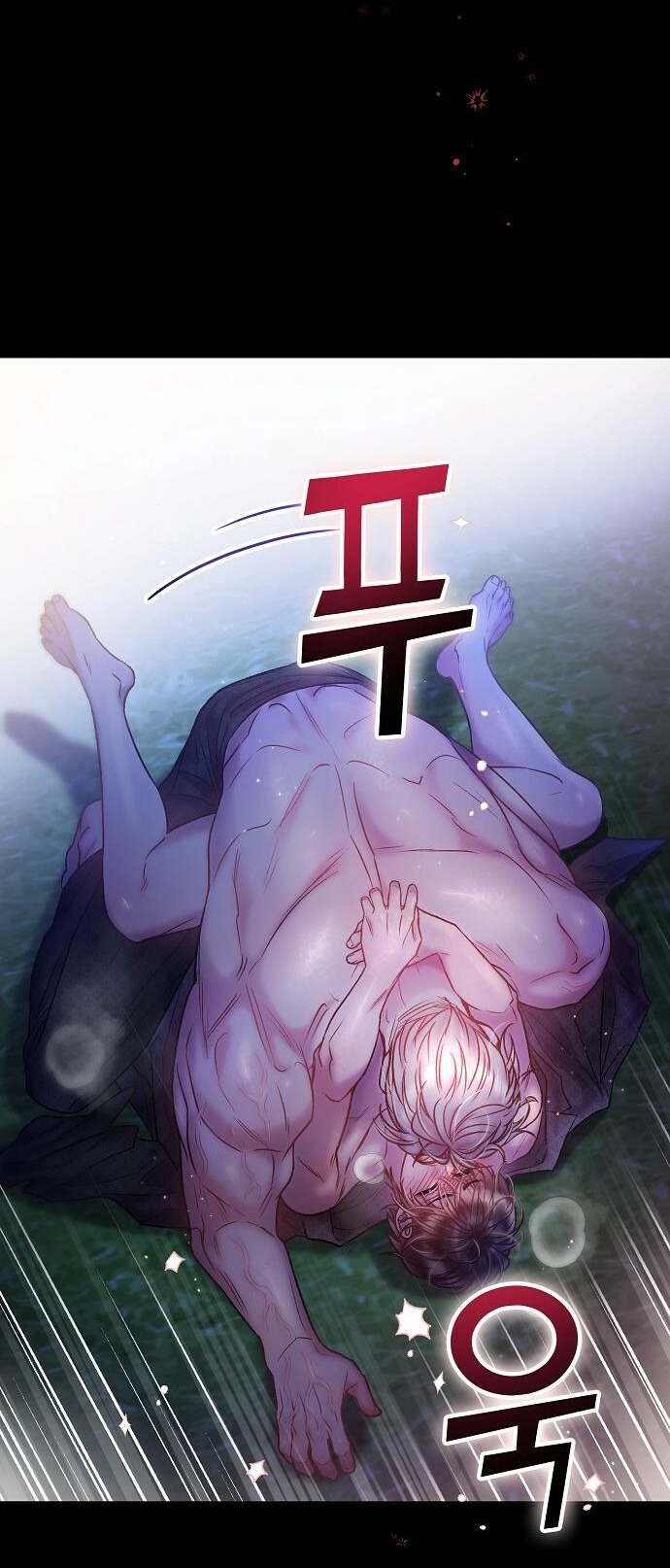 Sugar Rain chapter 17.2 - Trang 3