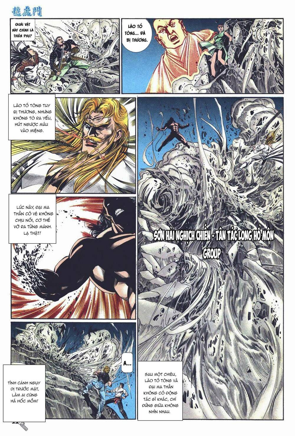 cựu tác long hổ môn chapter 1027 22