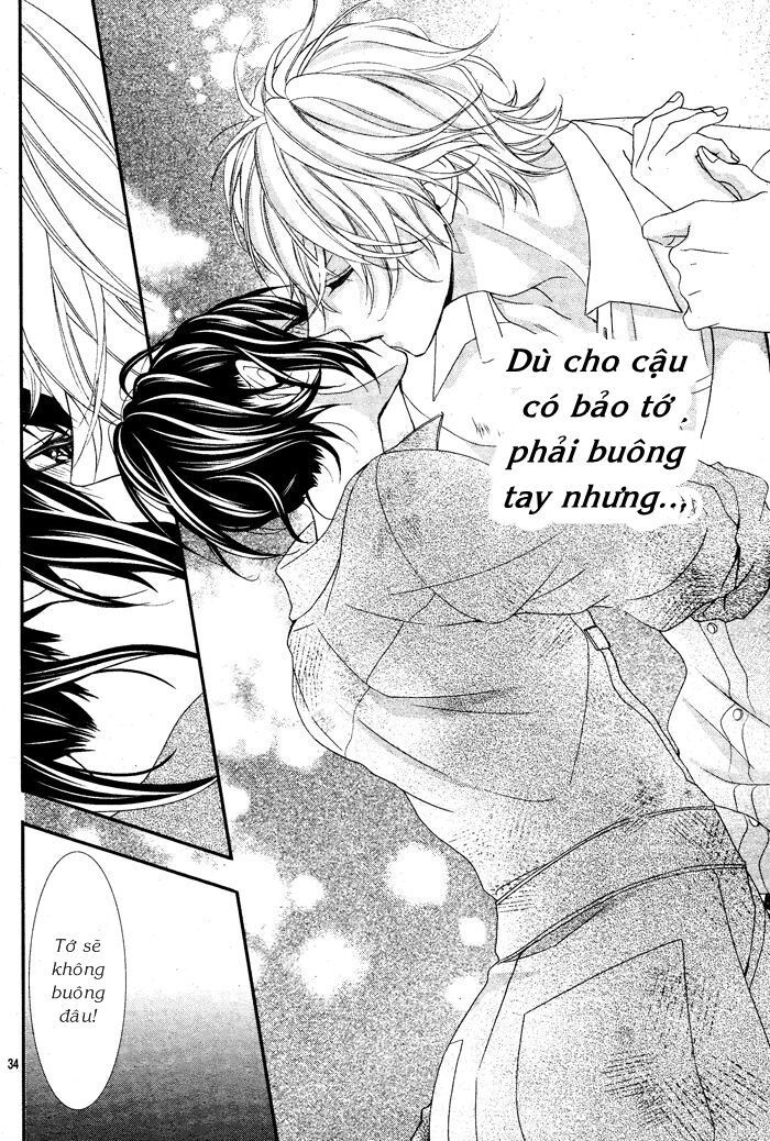 ookamidomo no shitsukekata chapter 1.2 19