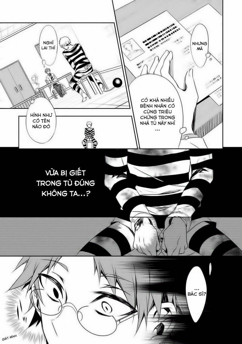 angel of slaughter episode 0 chapter 0 12