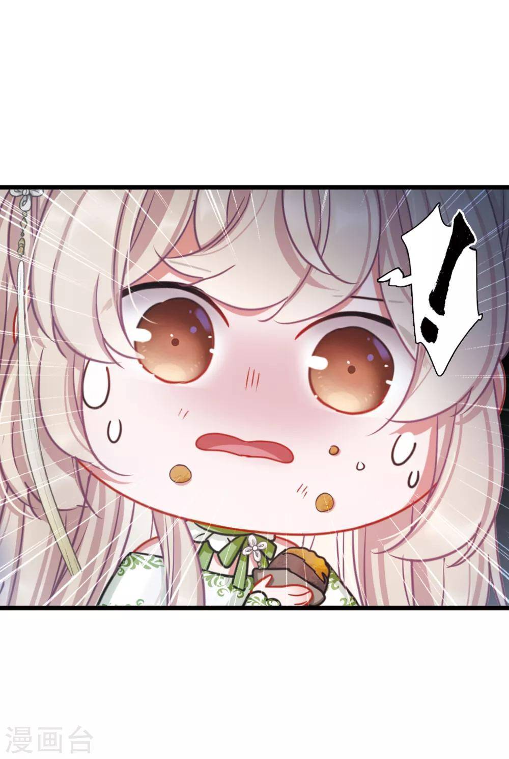 danh kiếm trủng chapter 18 87