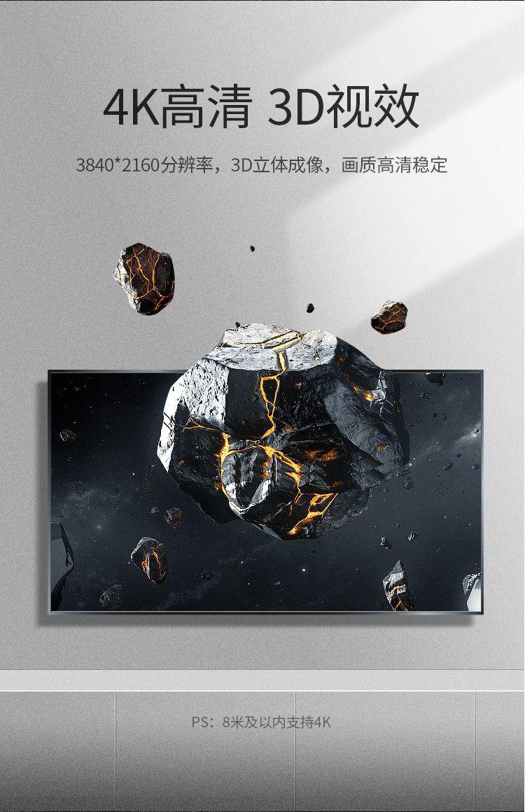 Ugreen UG50764HD104TK 40M Dây HDMI 1.2 toàn đồng 100% 19+1 có chipset - HÀNG CHÍNH HÃNG