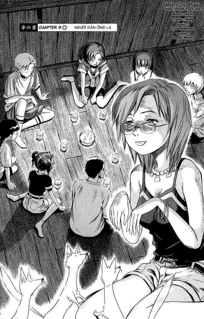 otogi matsuri chapter 9 1