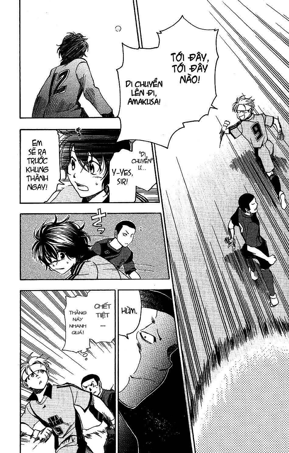 t.r.a.p chapter 7 10