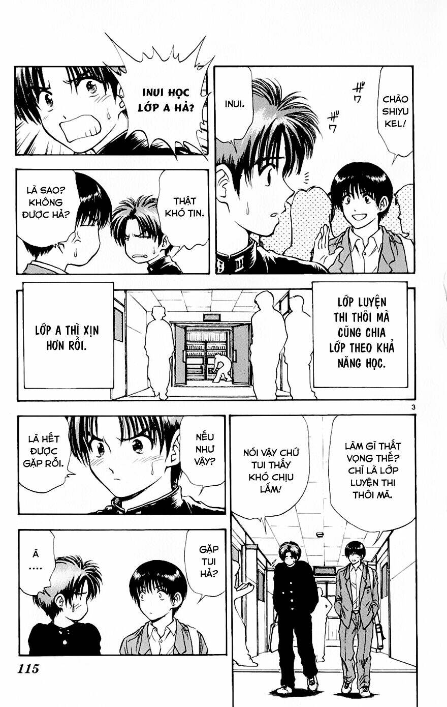 salad days chapter 75 4