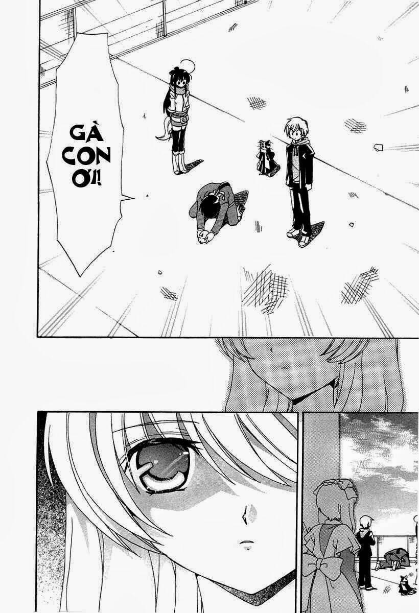 inukami chapter 15 20