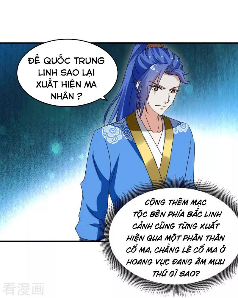 tối cường thăng cấp chapter 258 1