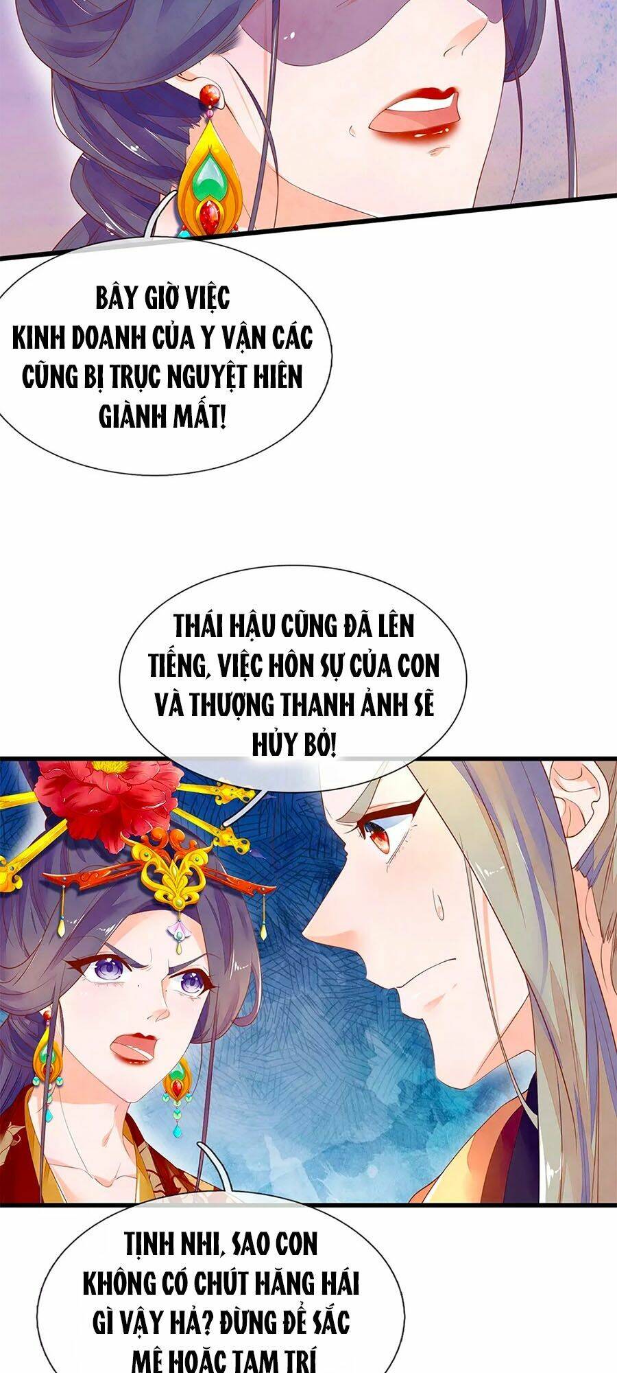y hậu lệ thiên chapter 71 7