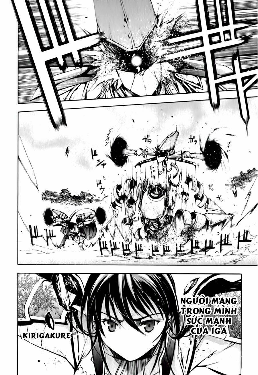 gaia kitan chapter 1 19