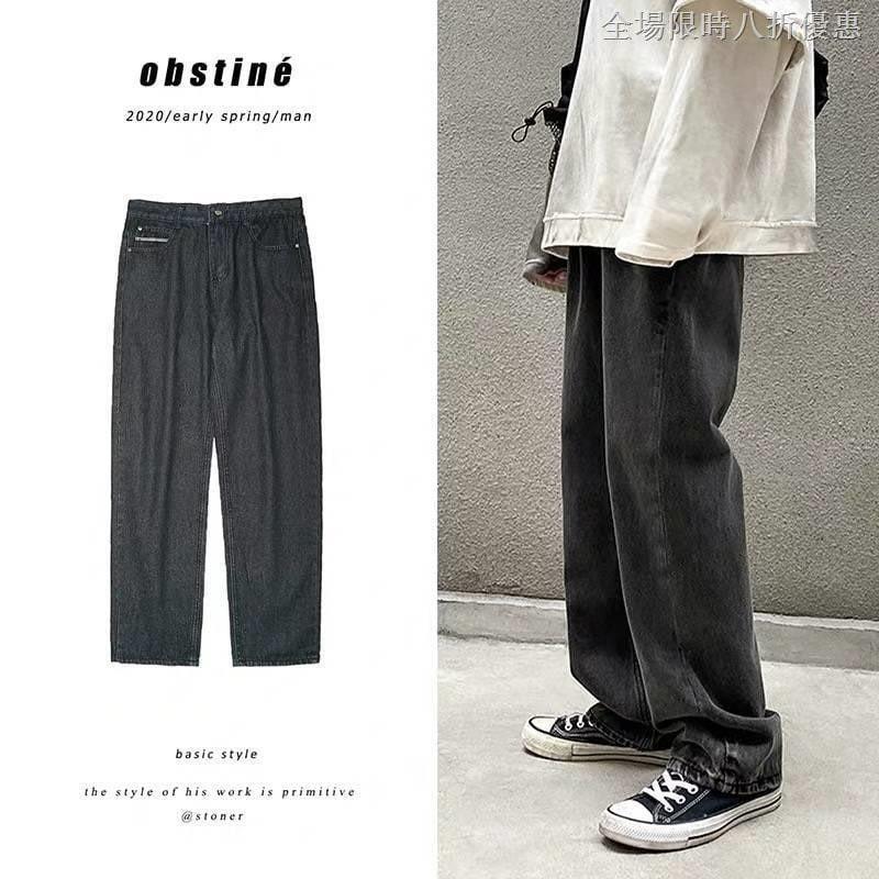 QUẦN JEAN NAM - BAGGY JEANS TRƠN ỐNG RỘNG UNISEX - Jean dày Phong Cách