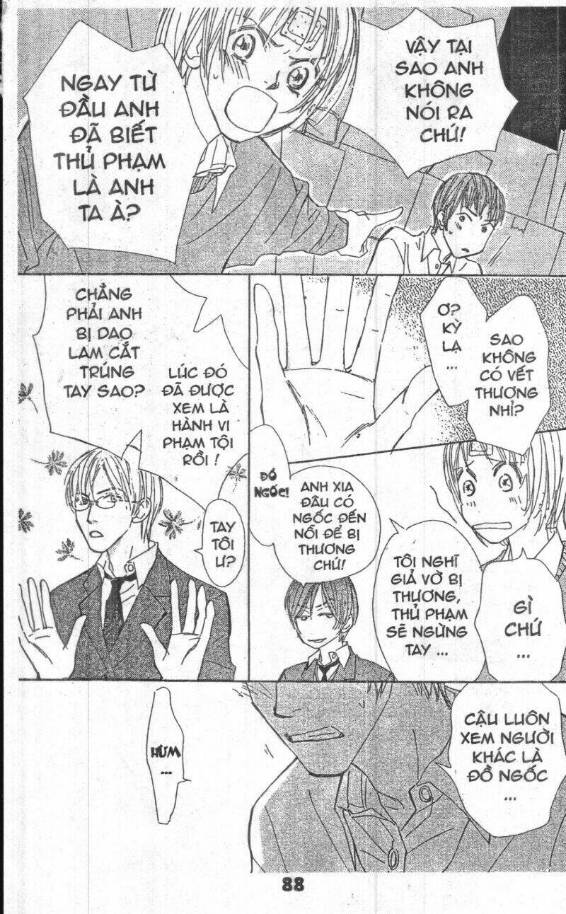 sweet mission chapter 1 87