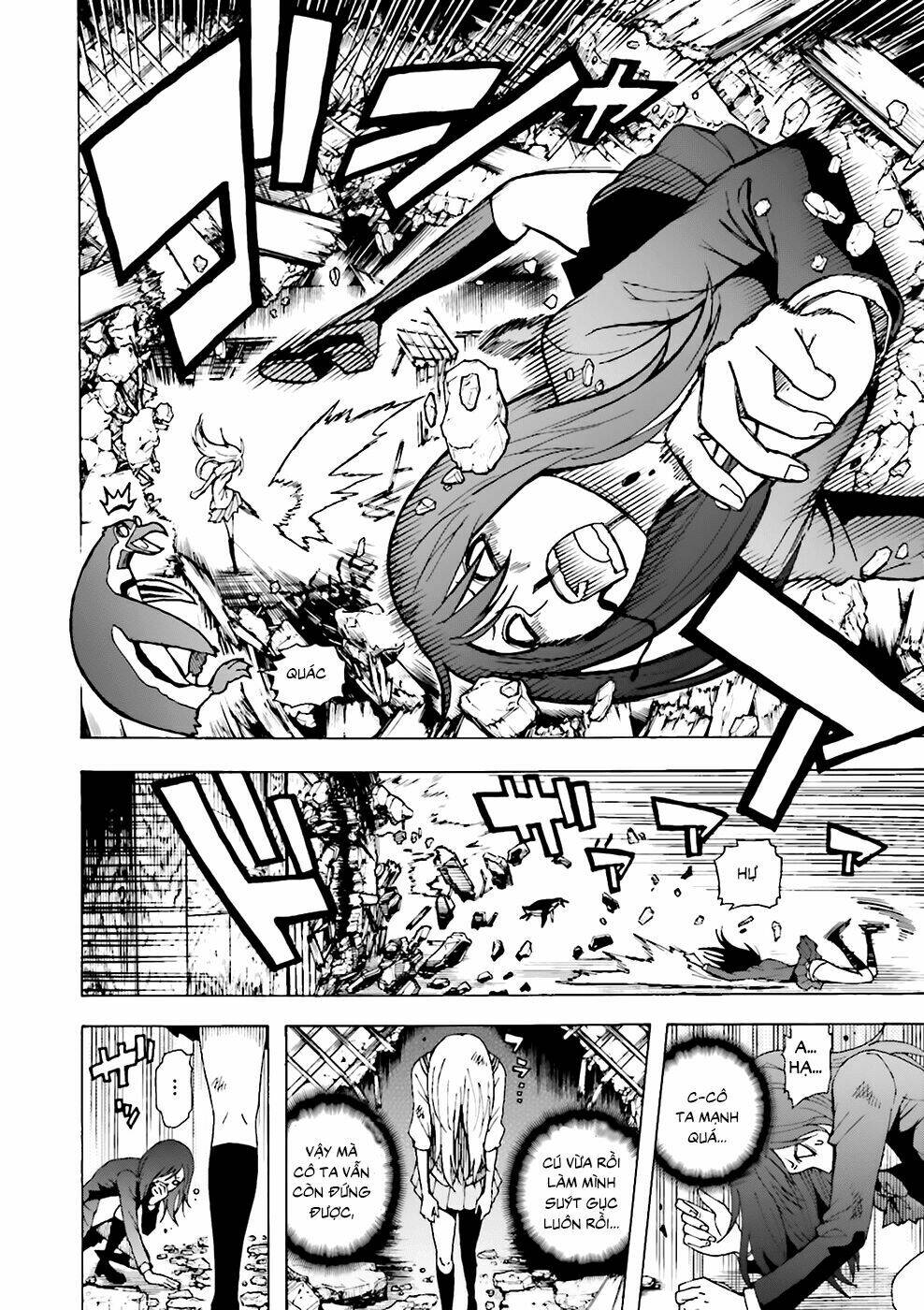 tokyo esp x ga-rei - shadow walker chapter 2 7