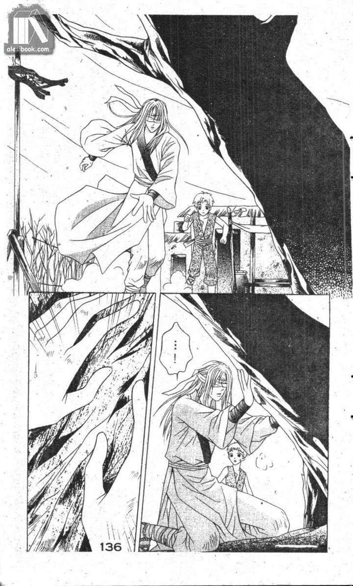 ban mai xanh chapter 20 15