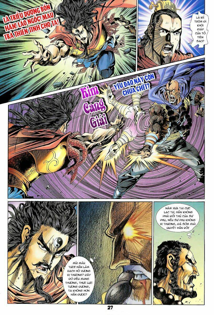 thiên tử truyền kỳ 4 - đại đường uy long chapter 86 27