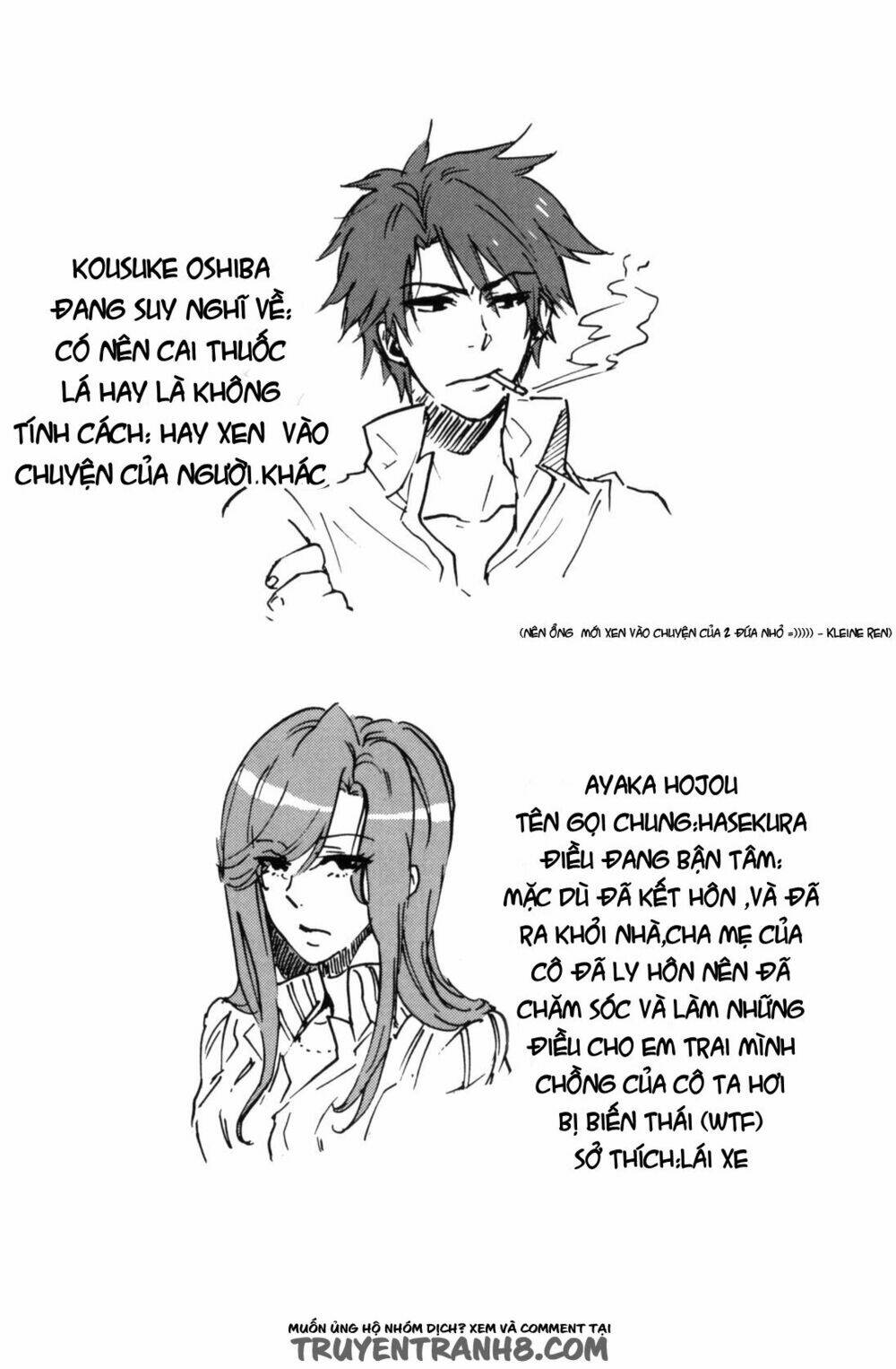 hitorijme boyfriend chapter 3 31