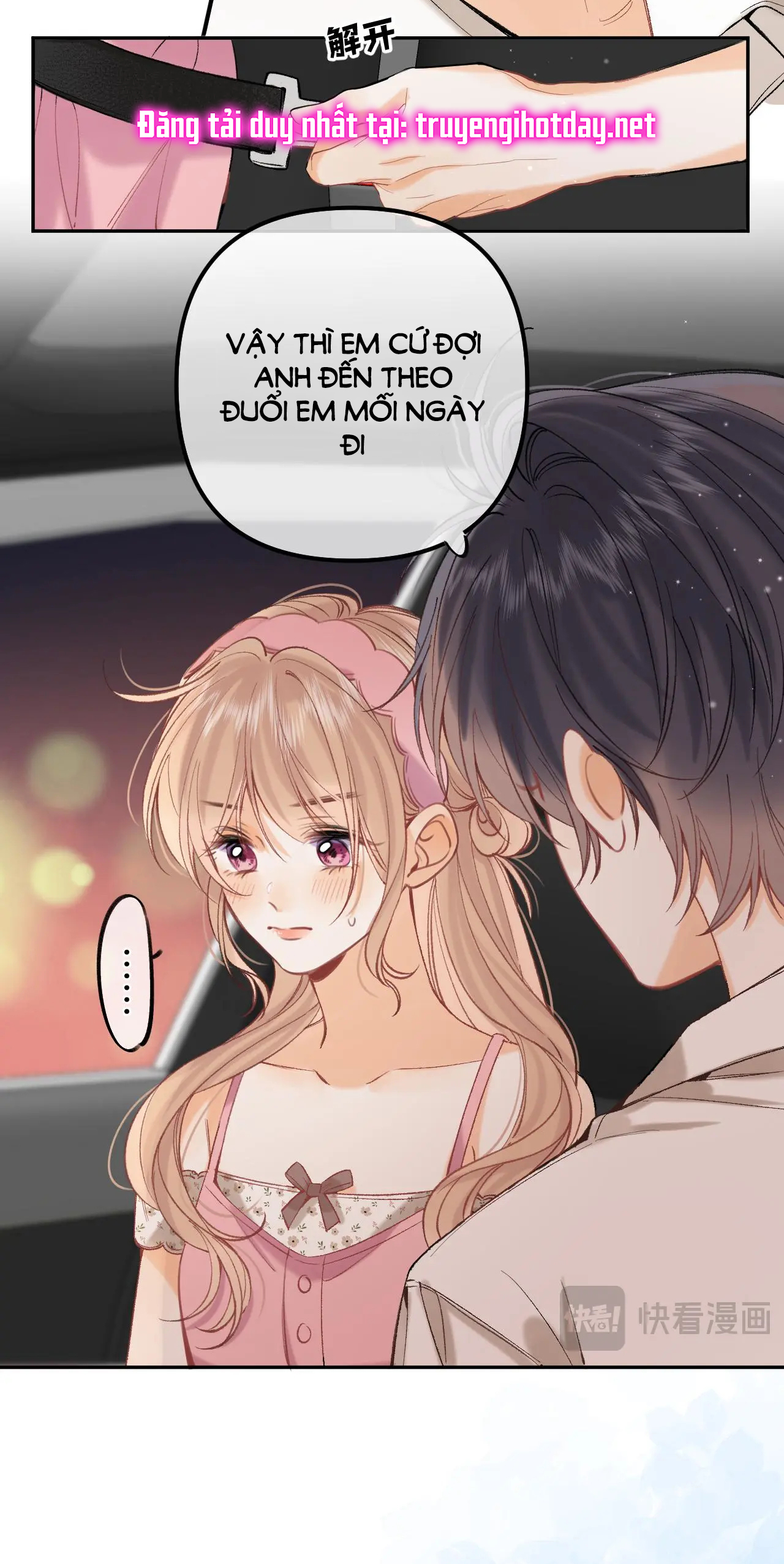 vụng trộm không thể giấu - mối tình thầm kín chapter 89.2 21