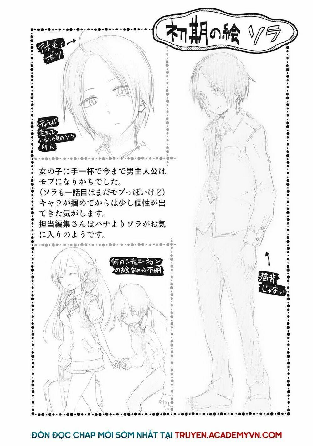 girigiri out chapter 2 28