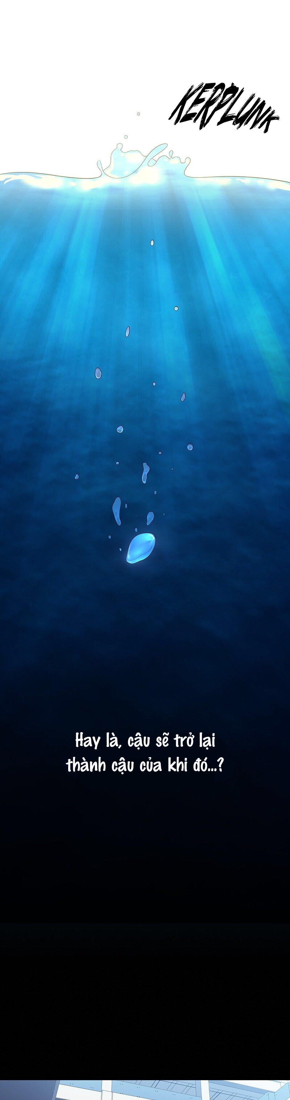 [16+] killing my love chapter 14.2 4